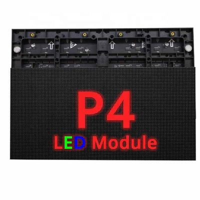 P4 3840Hz 발광 다이오드 표시 스크린 SMD 실내 풀 컬러 LED 단위 80x40
